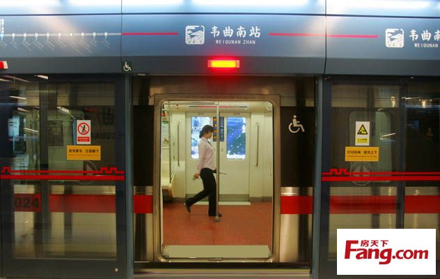 运动公园站