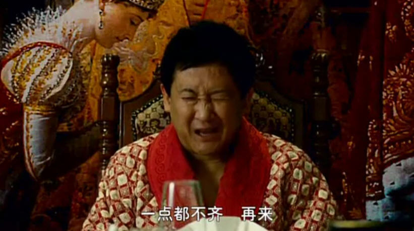 气喘吁吁