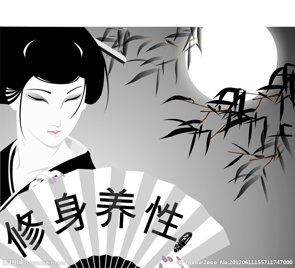 修身养性是一个汉语词语,读音为xiū shēn yǎng xìng,意思是通过