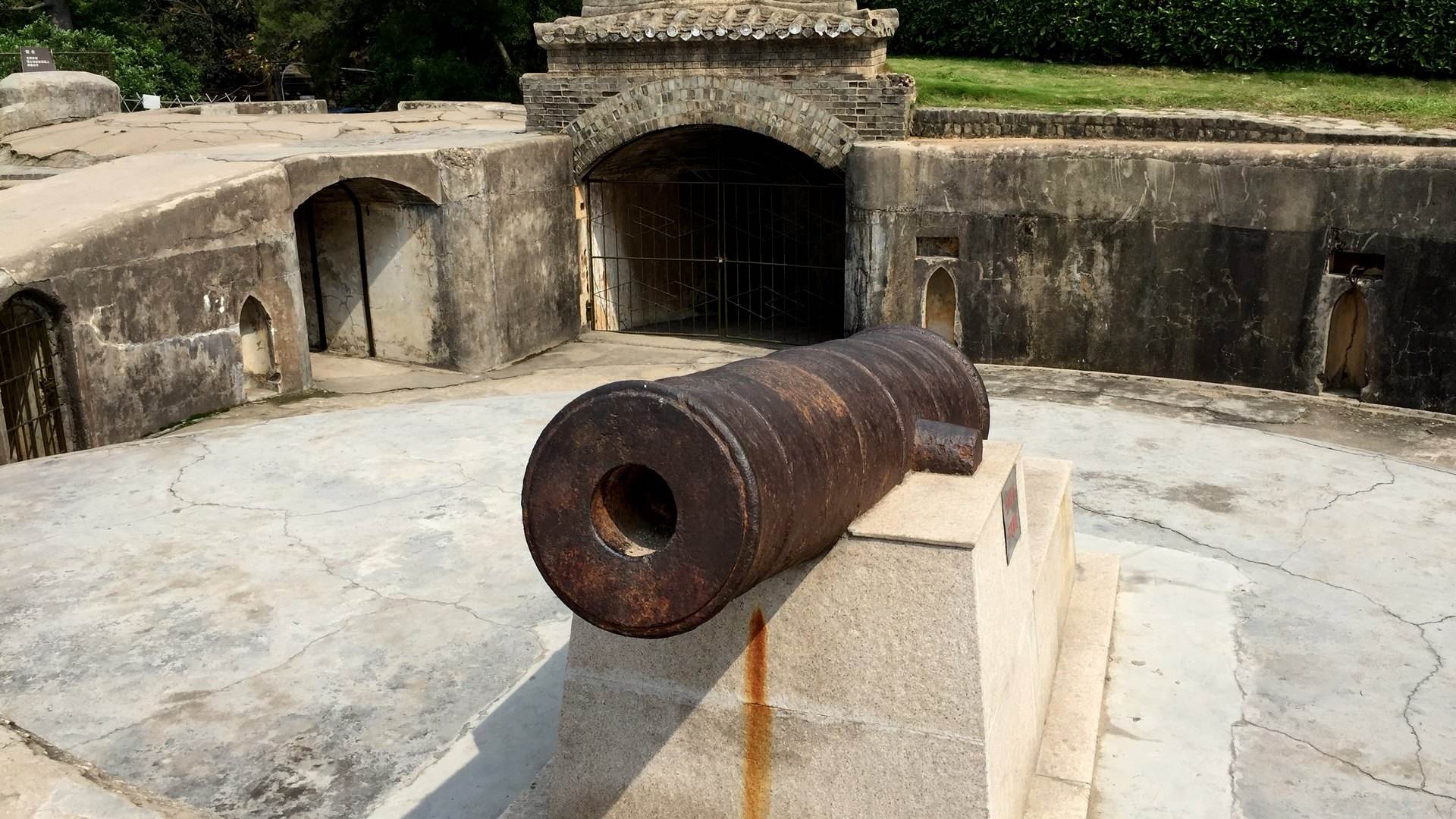  p data-id="gnveat7qw2">宁波镇远炮台位于宁波市 a target="_blank"