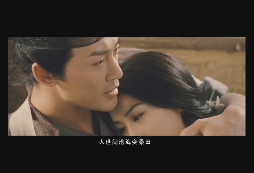  p>《白蛇传说》是中国巨力影视于2011年出品的魔幻爱情动作电影.