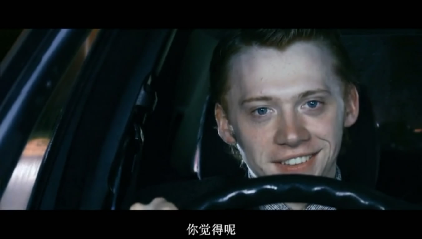  a target="_blank" href="/item/鲁伯特·格林特/9562865" data