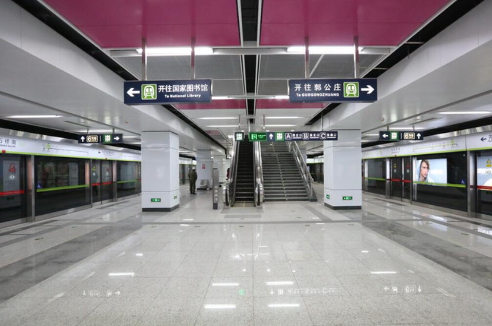  p>北京地铁9号线(beijing subway line 9),是中国北京市境内一条已