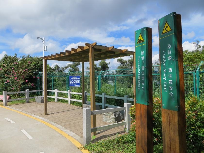 罗湖绿道5号线