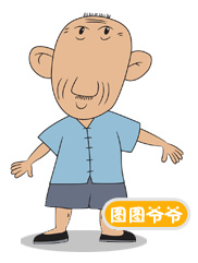 a>》讲述了三岁小男孩 a target="_blank" href="/item/胡图图/71740