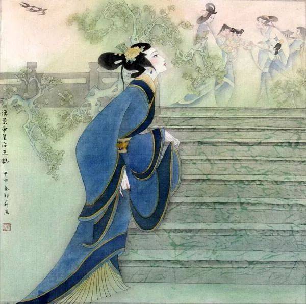 栗妃