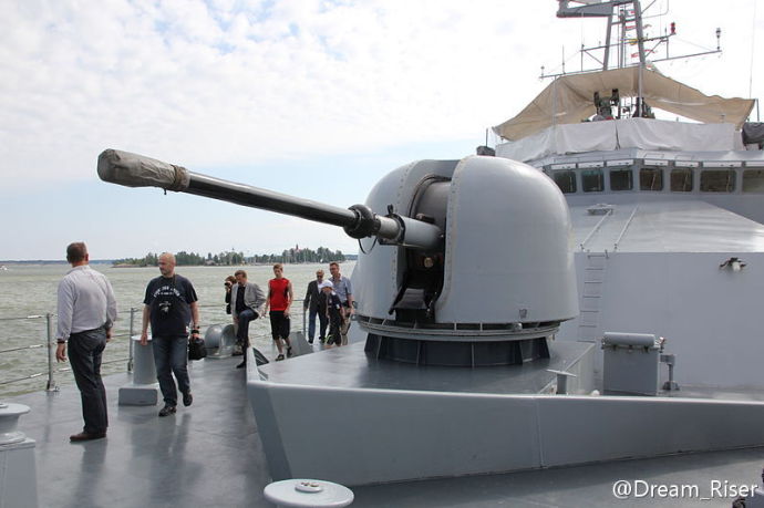  p>奥托·梅莱拉76mm舰炮是意大利 a href="#">奥托梅莱拉公司 /a>