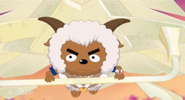 烈羊羊 全网资源