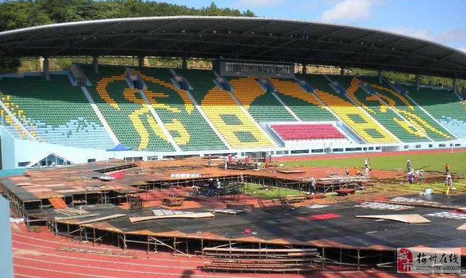 梅州市梅县区曾宪梓体育场