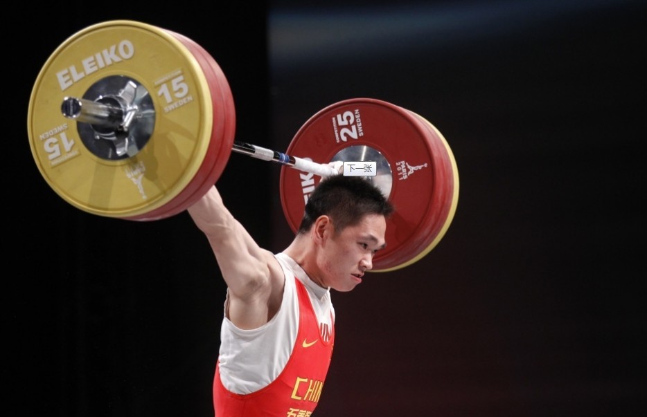  p>唐德尚, a target="_blank" href="/item