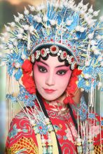 行当