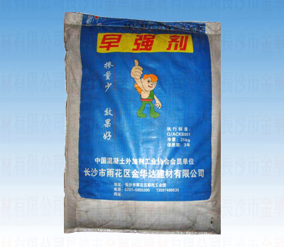 混凝土早强剂对混凝土后期强度并无显著影响.