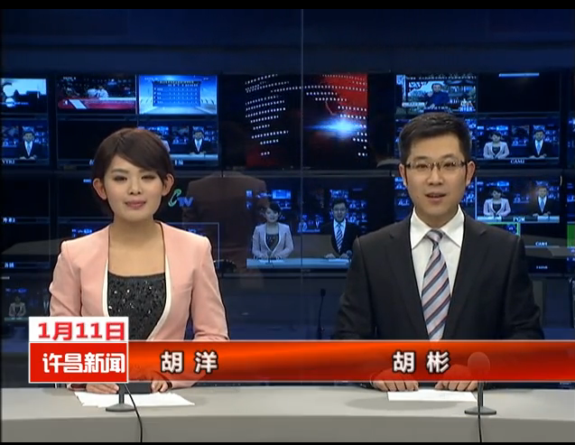  p data-id="gnaujzxitz">许昌电视台于1987年12月经国家广电部批准