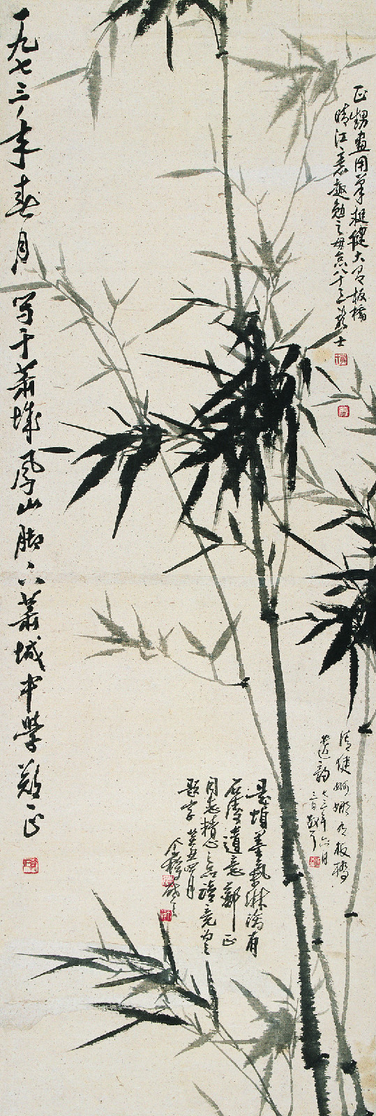 href="/item/郑正/3896567" data-lemmaid="3896567">郑正 /a>,画家