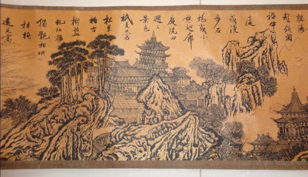 清袁耀蓬莱仙境图