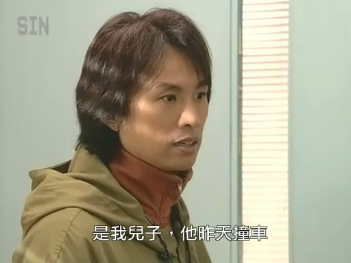  p>栋笃神探(to catch the uncatchable),25集中国香港电视连续剧, a
