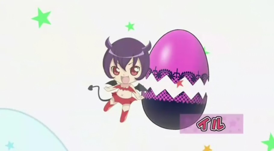  p>依琉是日本漫画《 a href="#" data-lemmaid="74409">守护甜心!