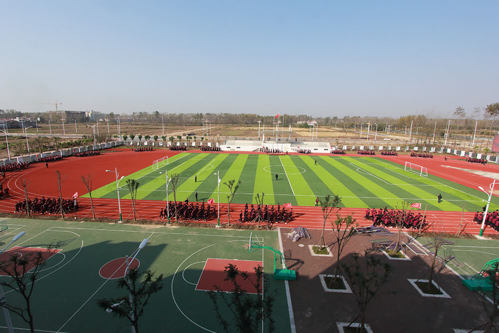 淮安市渔沟中学