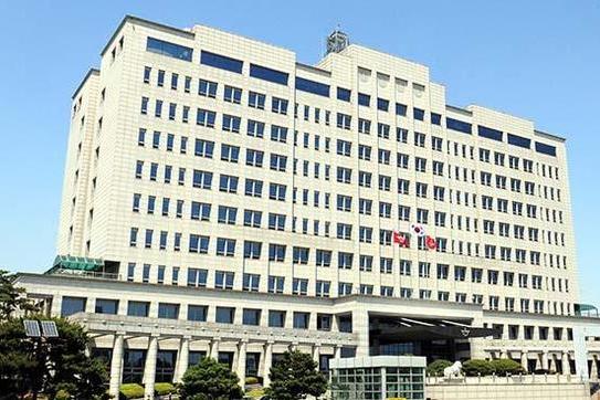 韩国国防部大楼