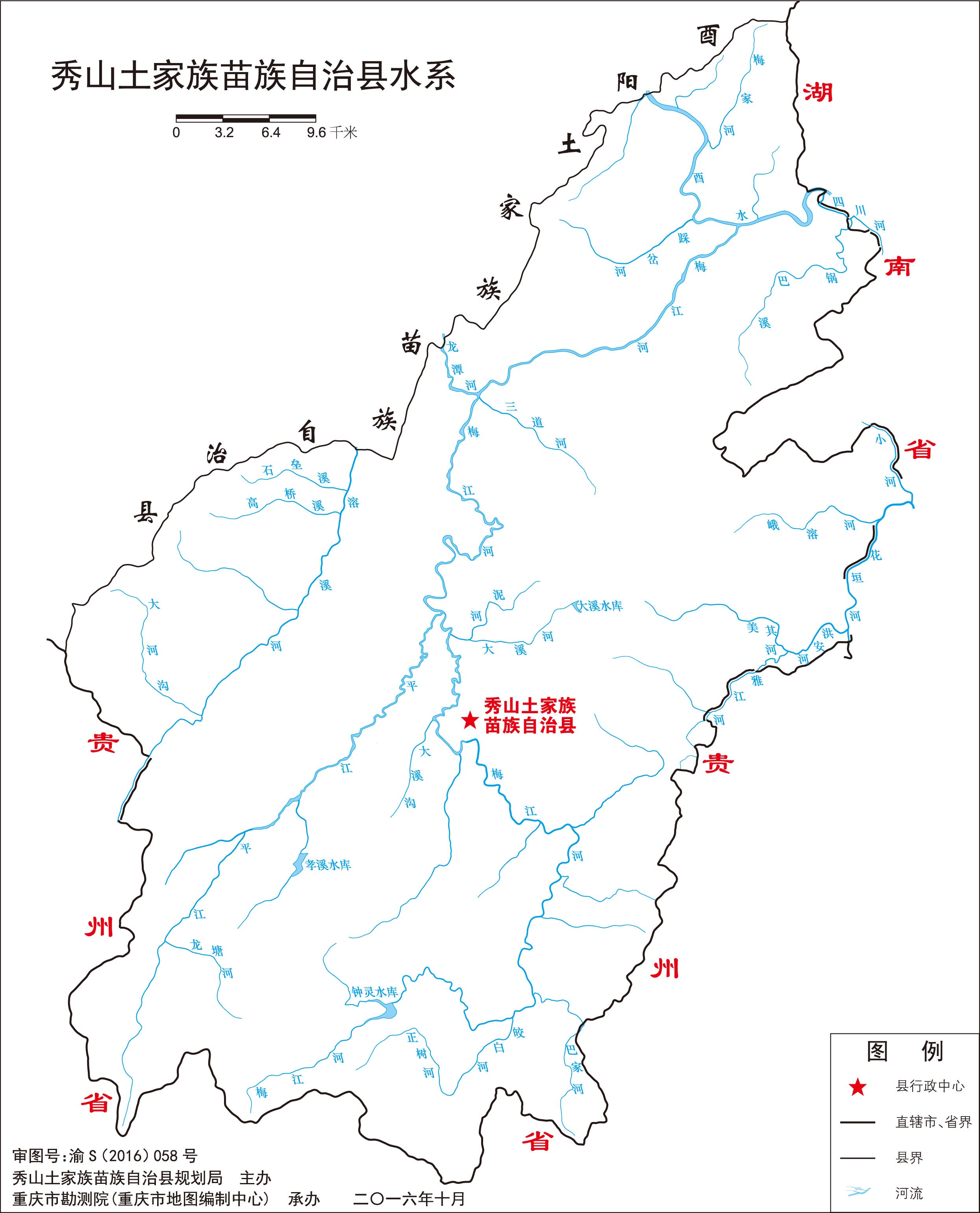 秀山卫星地图高清地图图片