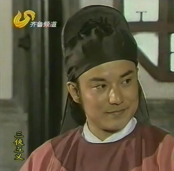 三侠五义（1991年王少鹏执导的电视剧）_百度百科