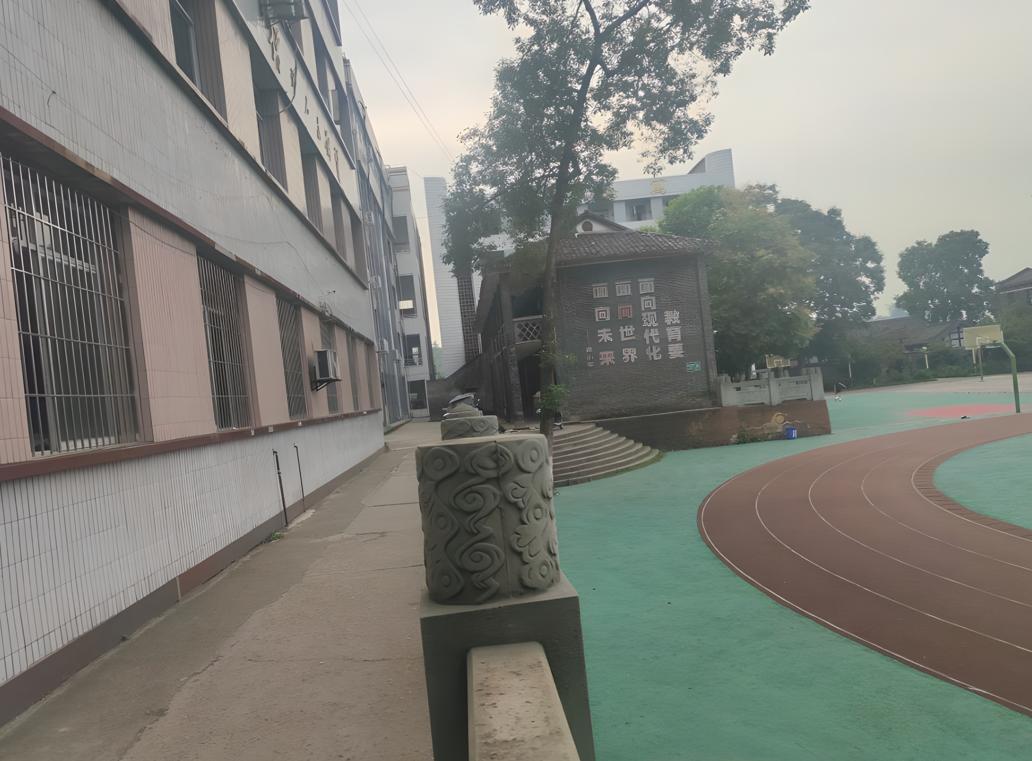 四川省武胜烈面中学校