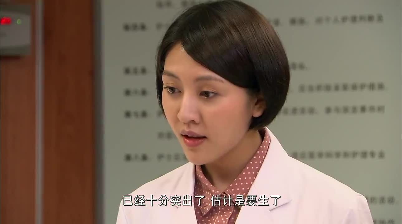 关珊