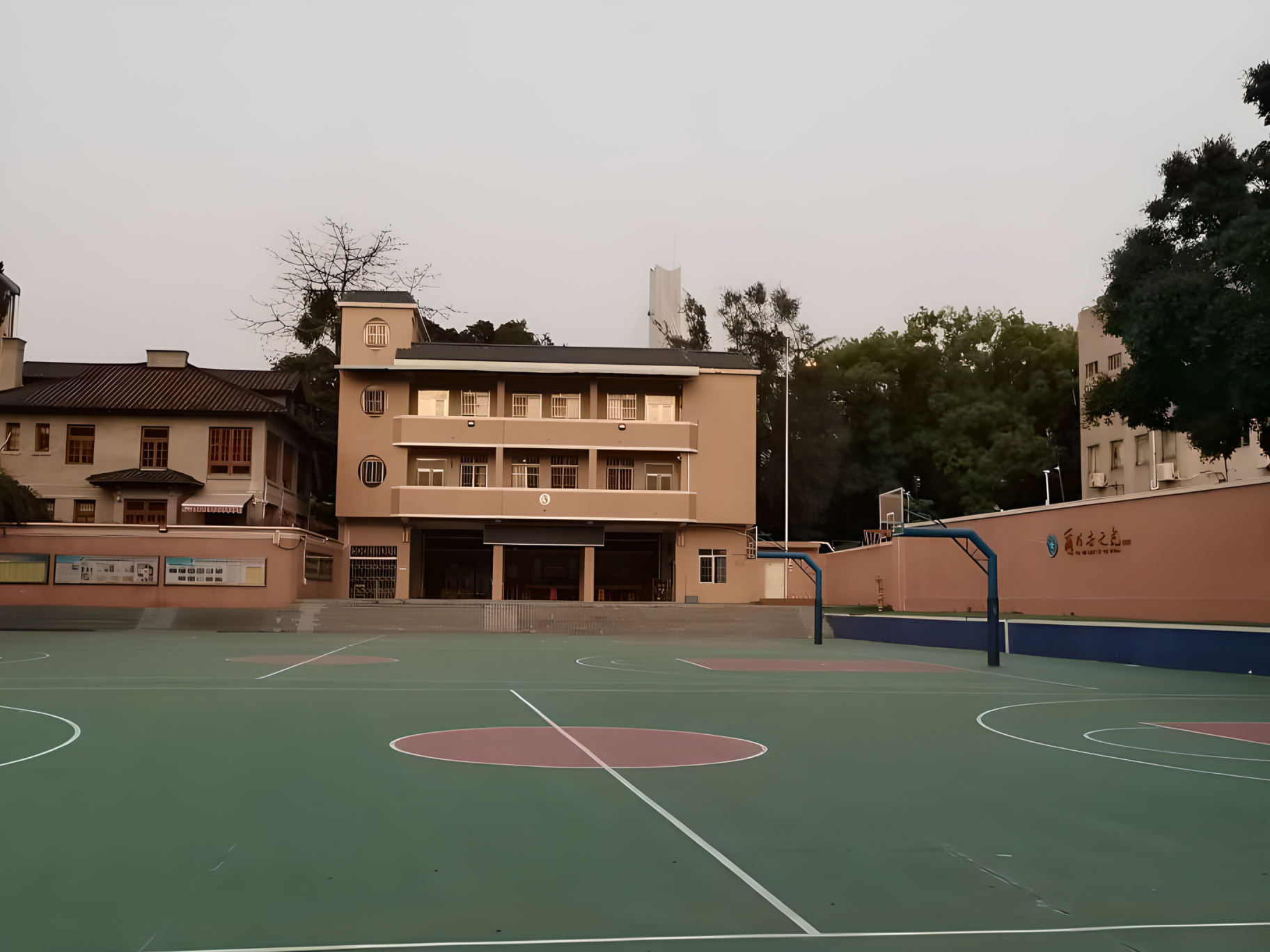 广州市真光中学金道学校