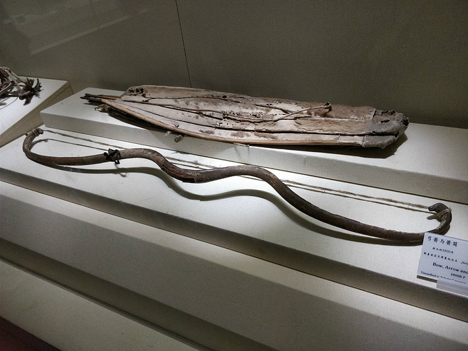 中华弓箭文化博物馆