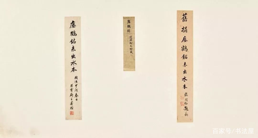 国宝《淳化阁帖》原藏者安思远所藏善本碑帖归来，又一次轰动中国