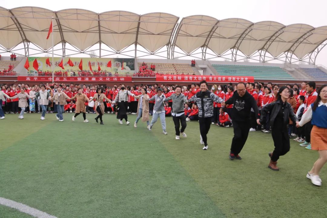  p data-id="gnhecul4o7">高平市第一中学简称高平一中,位于高平市米
