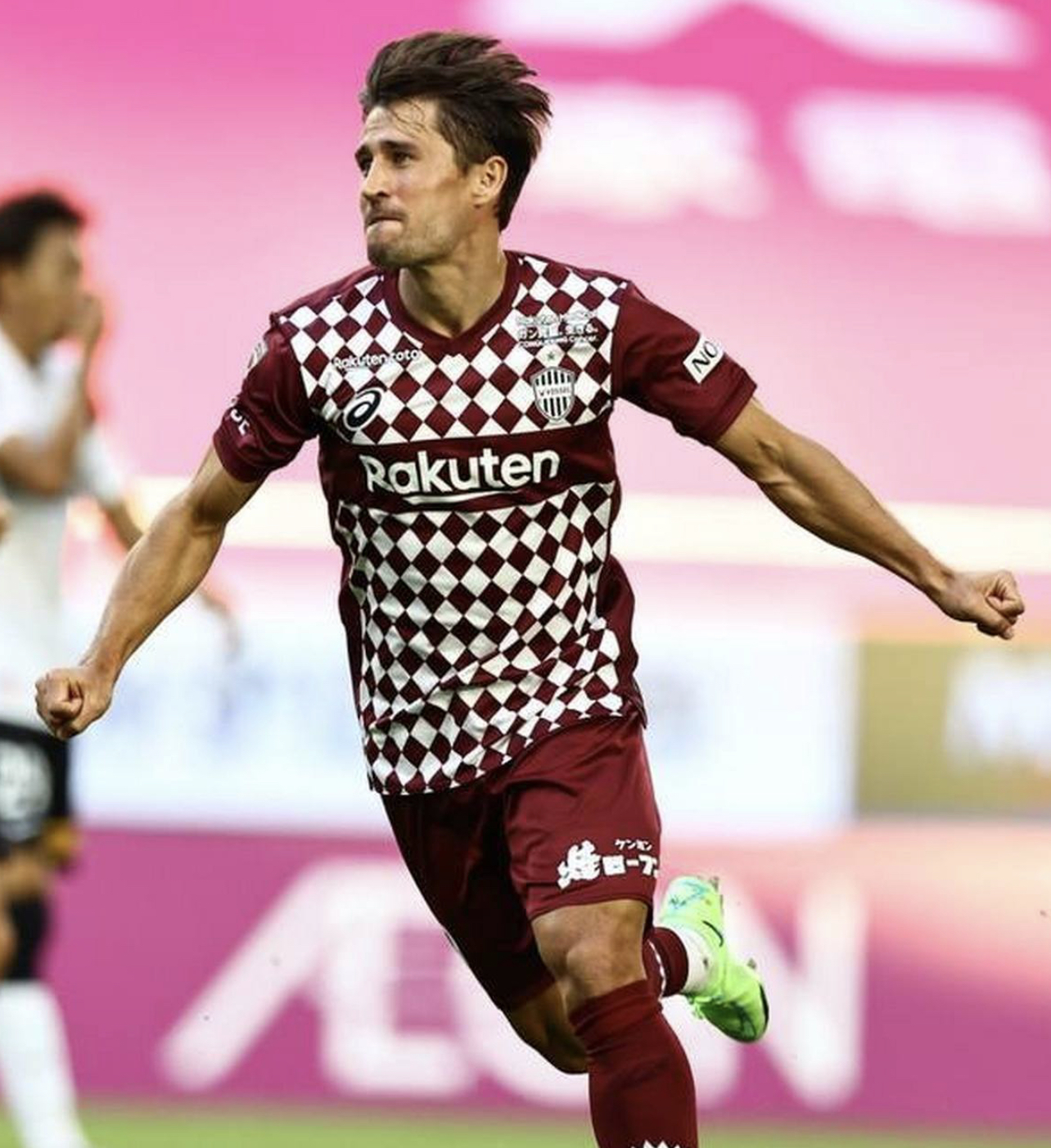 博扬·科尔基奇