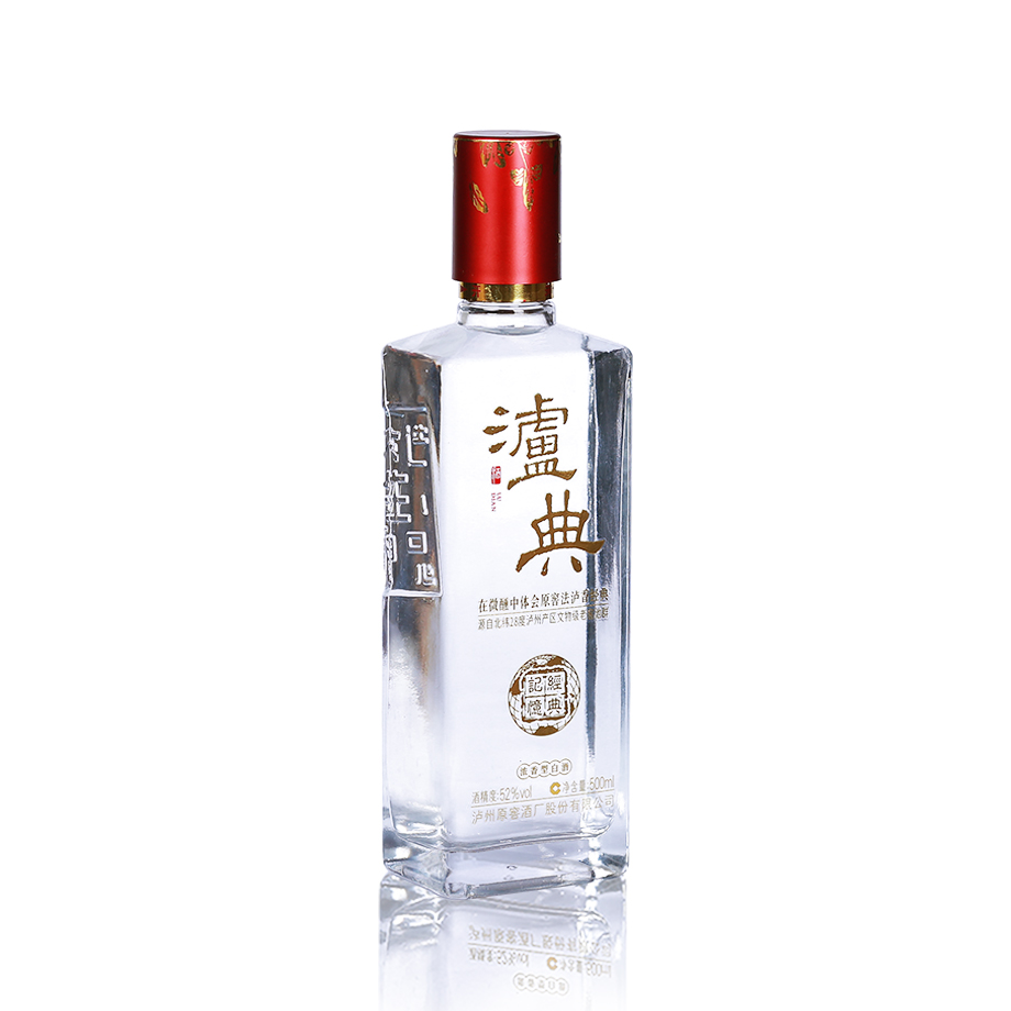 泸州原窖酒厂股份有限公司