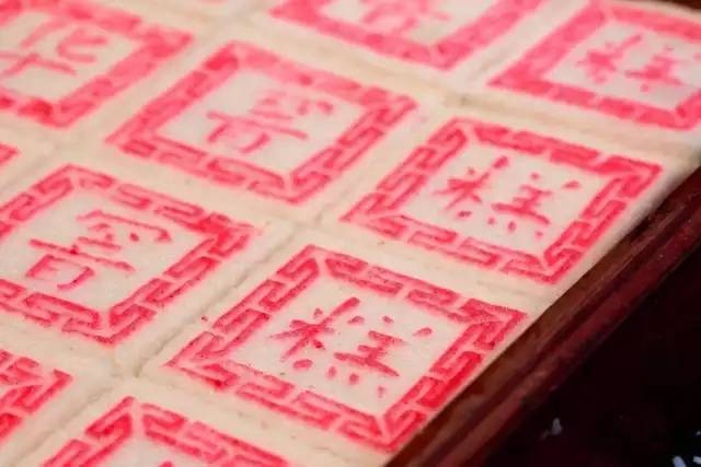  p>窨糕是 a href="#" data-lemmaid="154268">江苏 /a>省 a href="#"