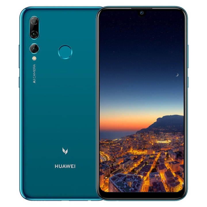  p>华为麦芒8是华为研发的手机产品,于2019年6月5日在成都正式发布.