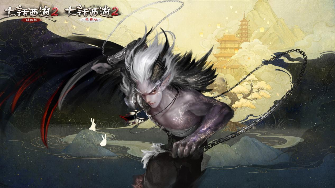  p data-id="gnb81o4qgn">夺命妖是网易旗下《大话西游》系列游戏