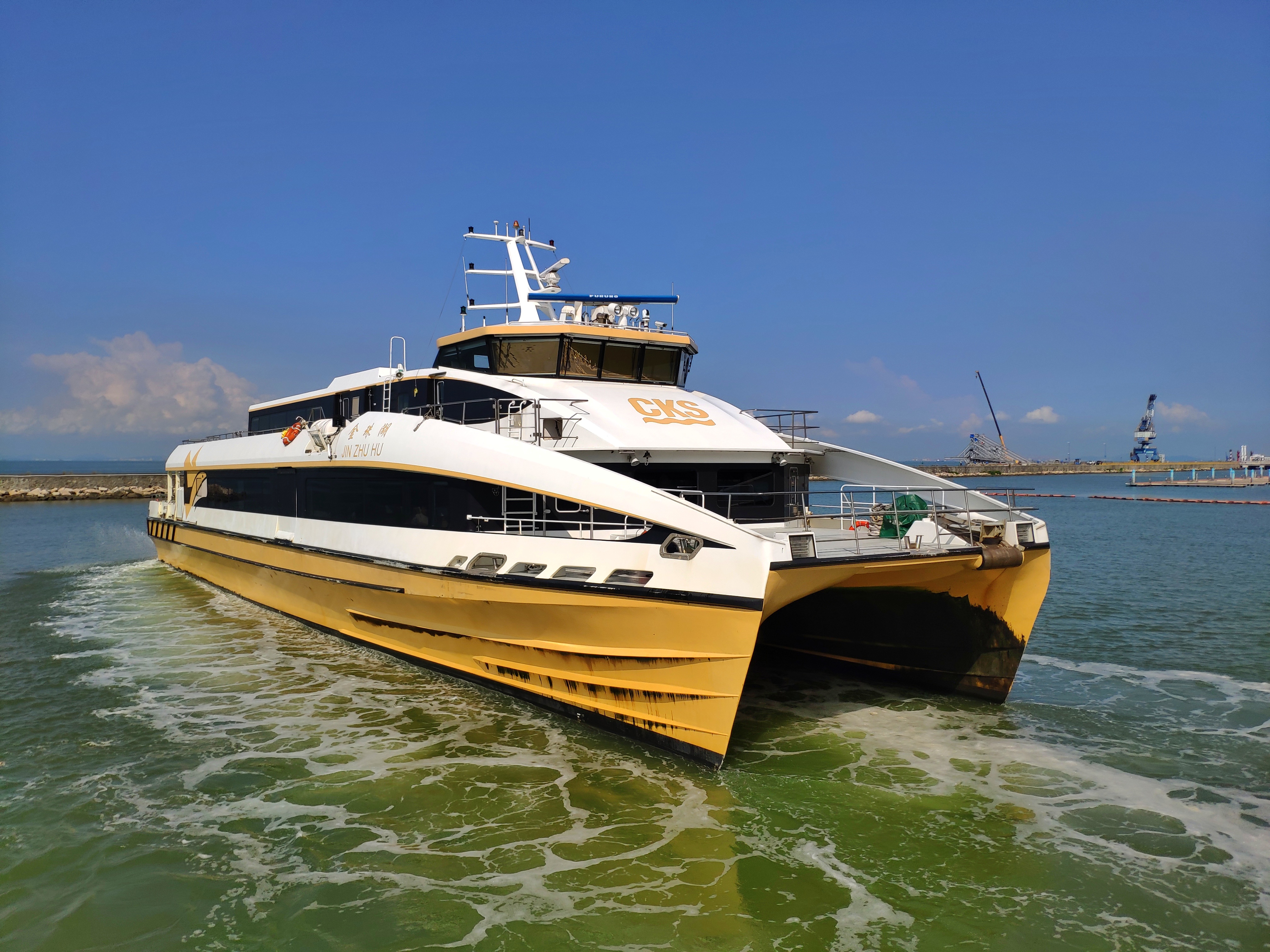  p>深圳机场码头(旧称:福永码头/深圳机场福永码头),英文名:shenzhen