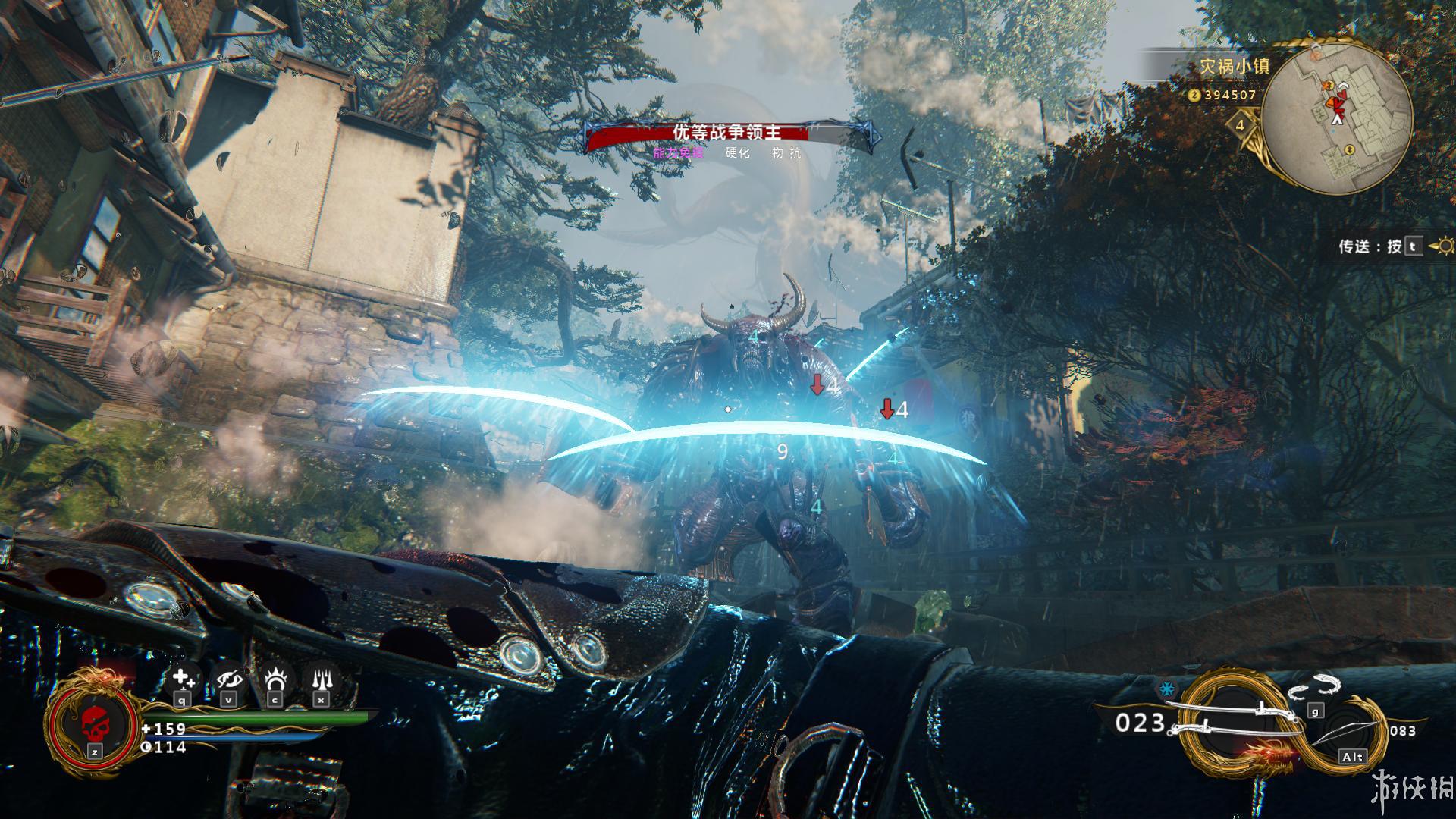 影子武士2 简体中文版[v1.1.2.0]