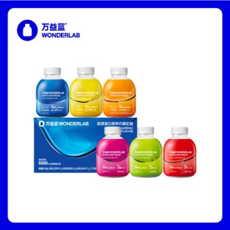 万益蓝WonderLab（一家专研益生菌补充剂的生物科技创新品牌）_百度百科