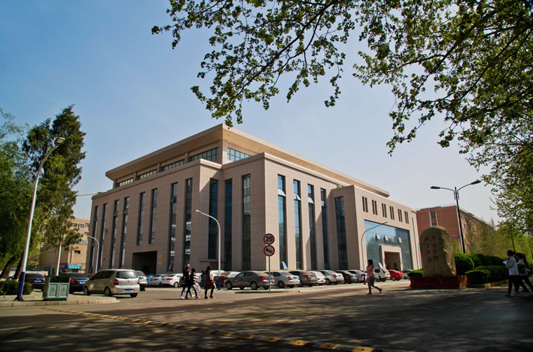 河北师范学院汇华学院