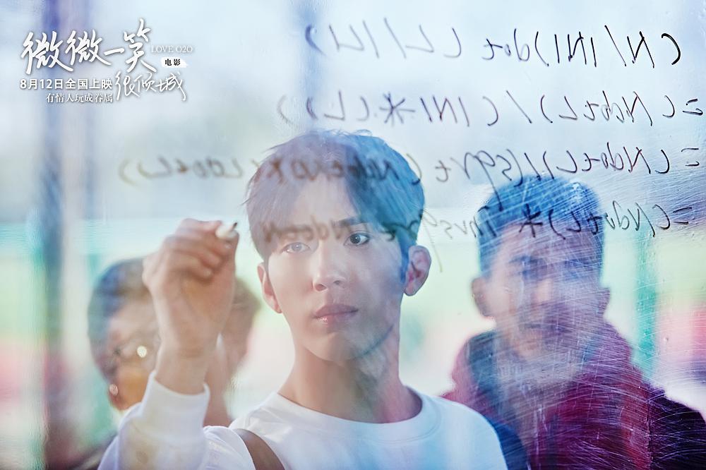  p data-id="gnwm34w8it">肖奈,电影《 a target="_blank" href="