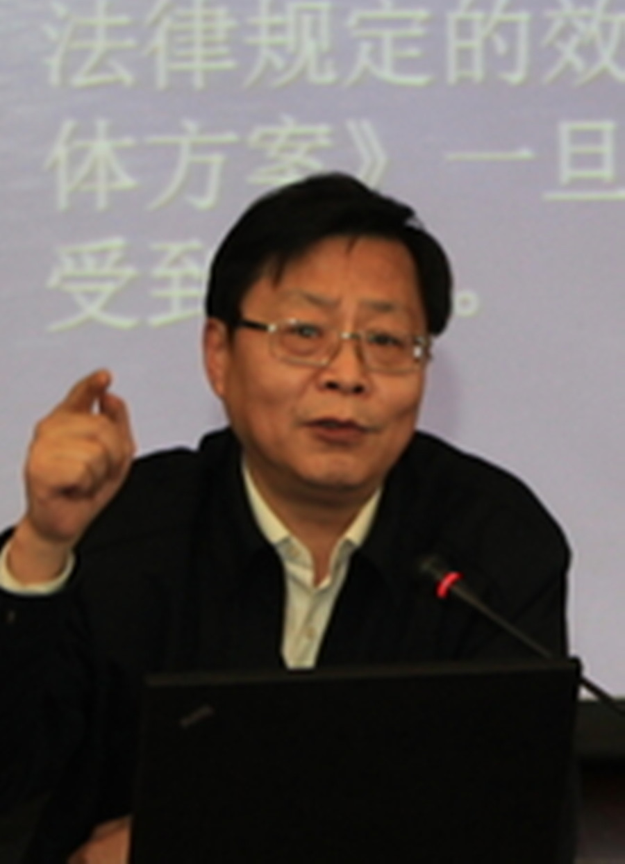 丁伟