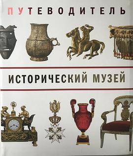 Копии магазин сумки-ЛуиВиттонремешок