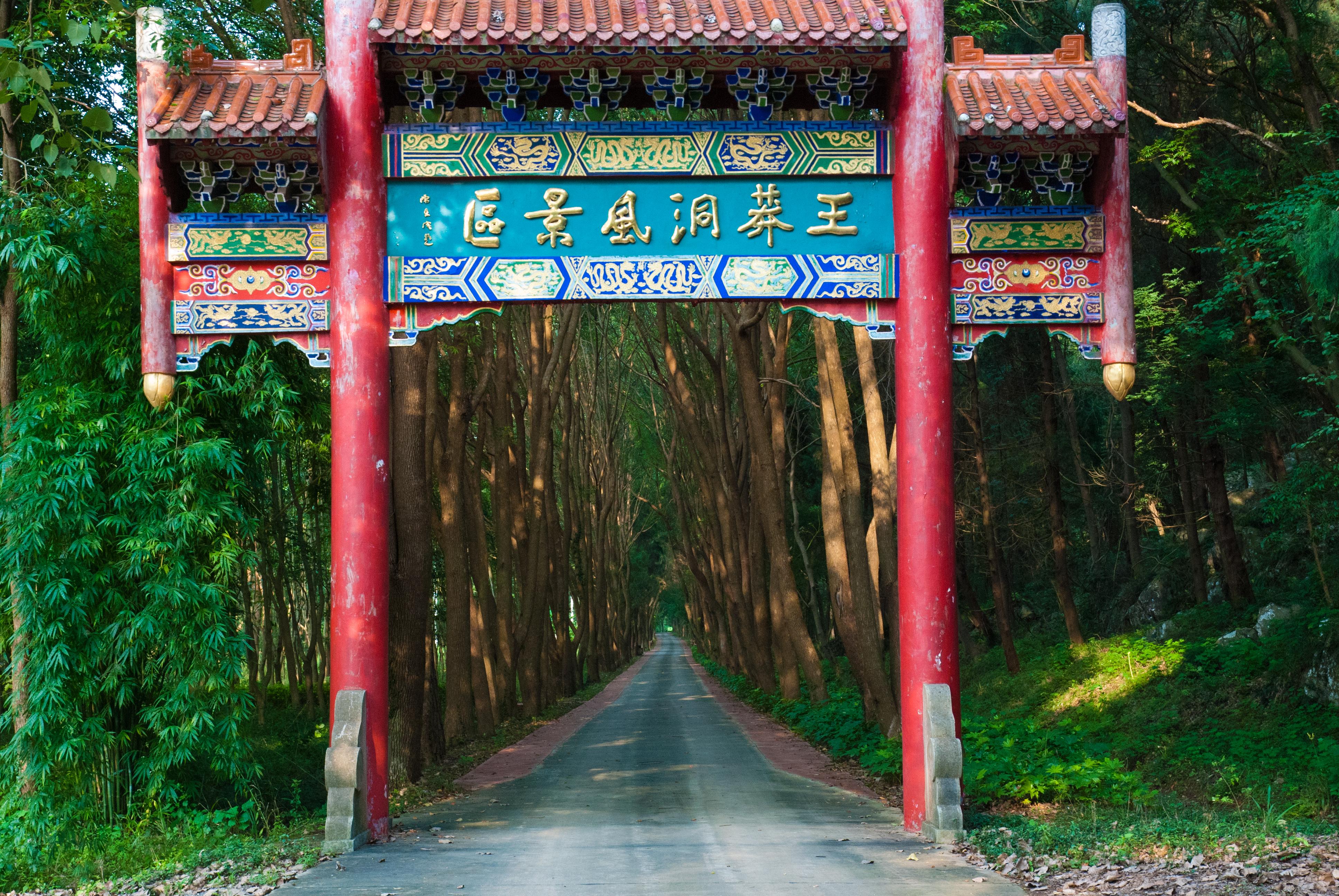 ̫о_̫ݼ_̫дϿȷ羰