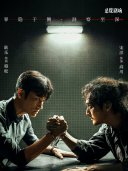 刘梦茹（中国内地女演员）_百度百科