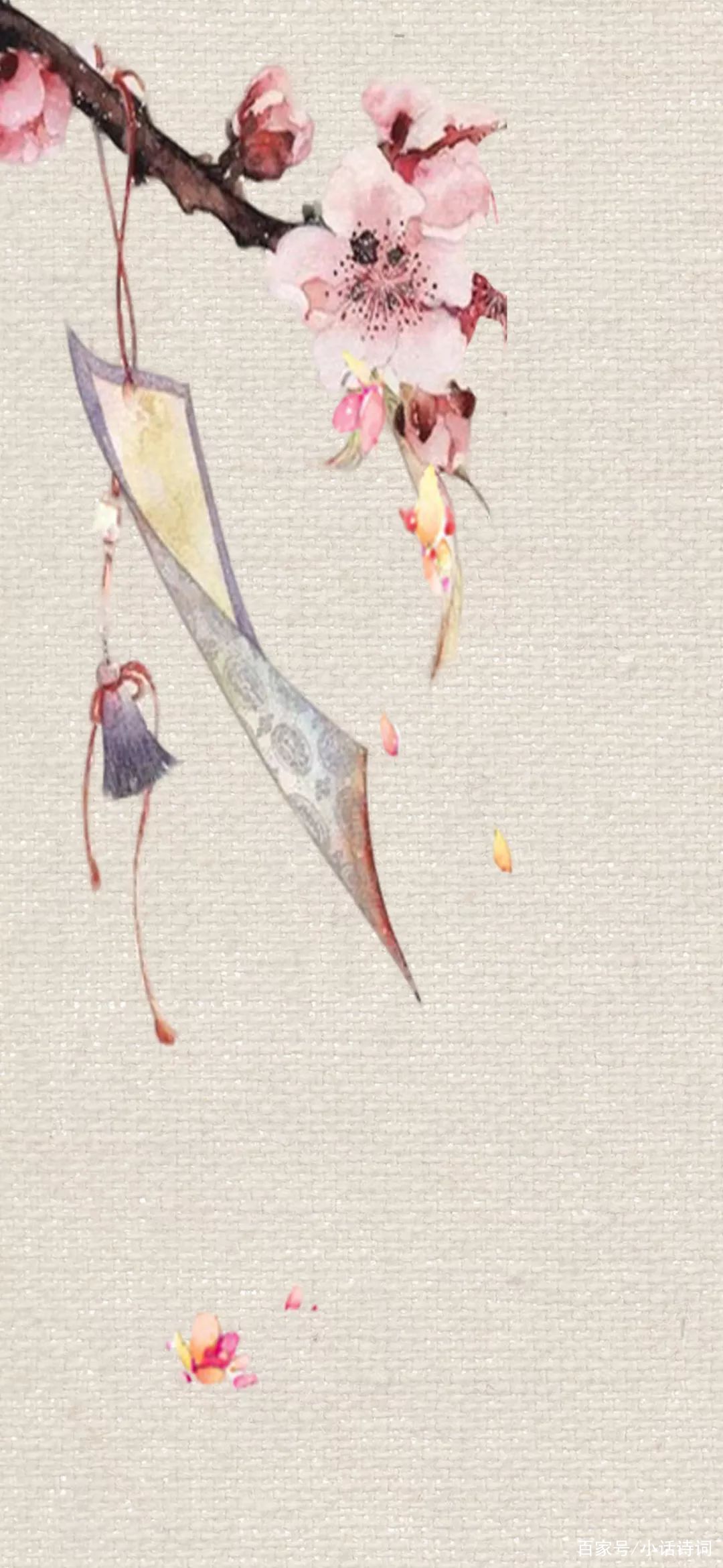 元稹在妻子去世后写下三首诗，句句刻骨铭心，读来感人肺腑_百科TA说