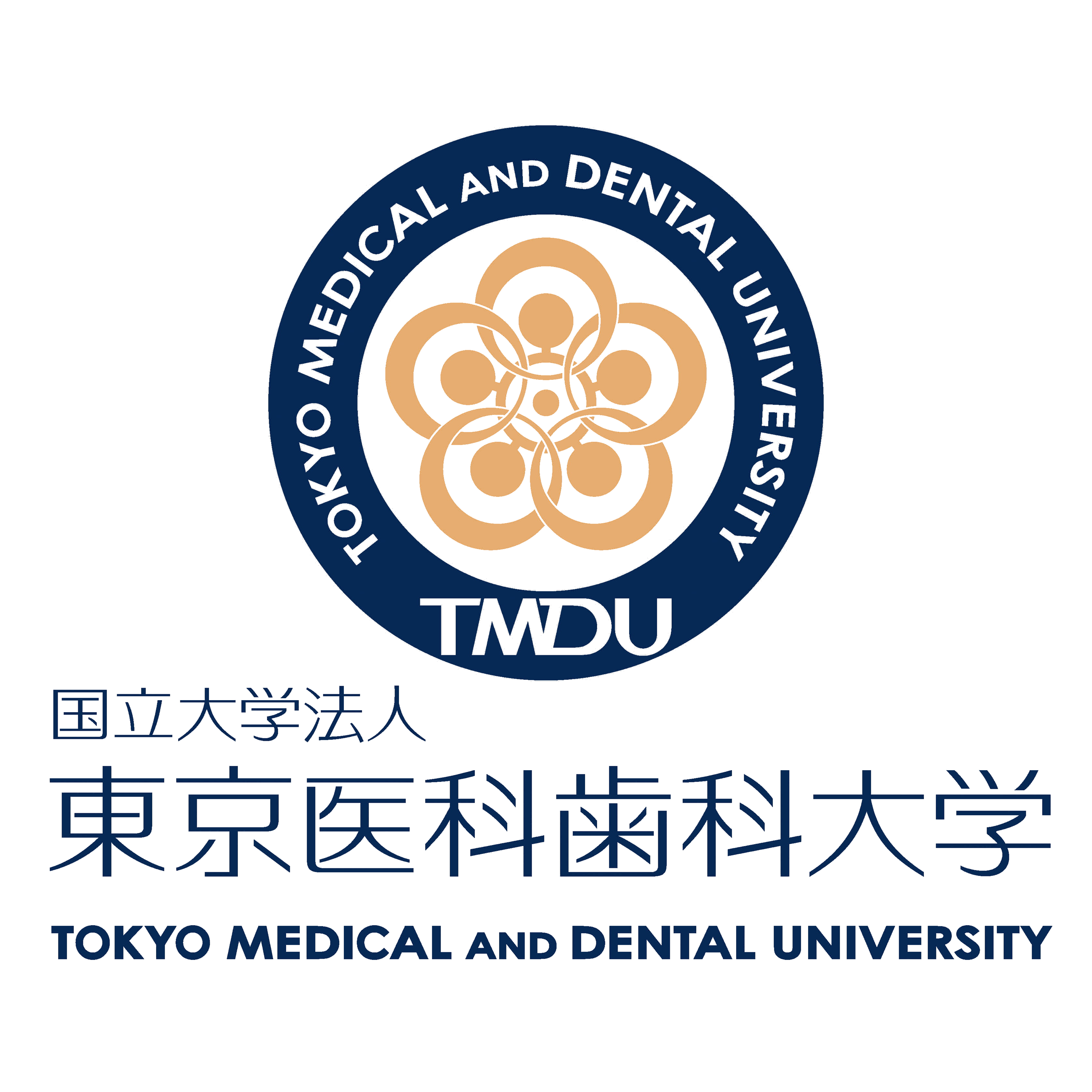 东京医科齿科大学