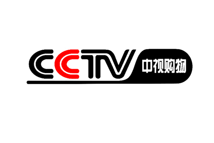 中央电视台中视购物频道