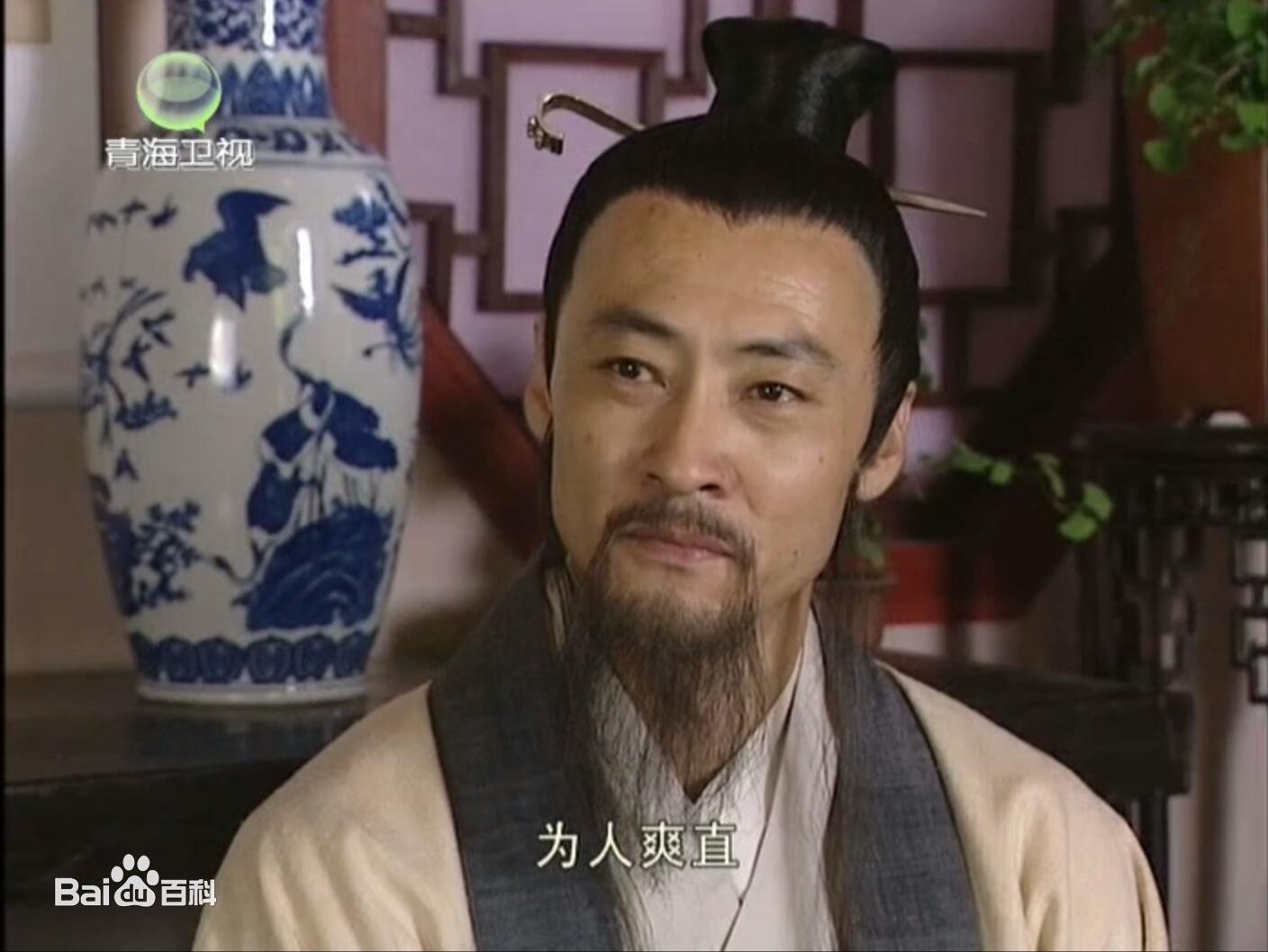 上错花轿嫁对郎