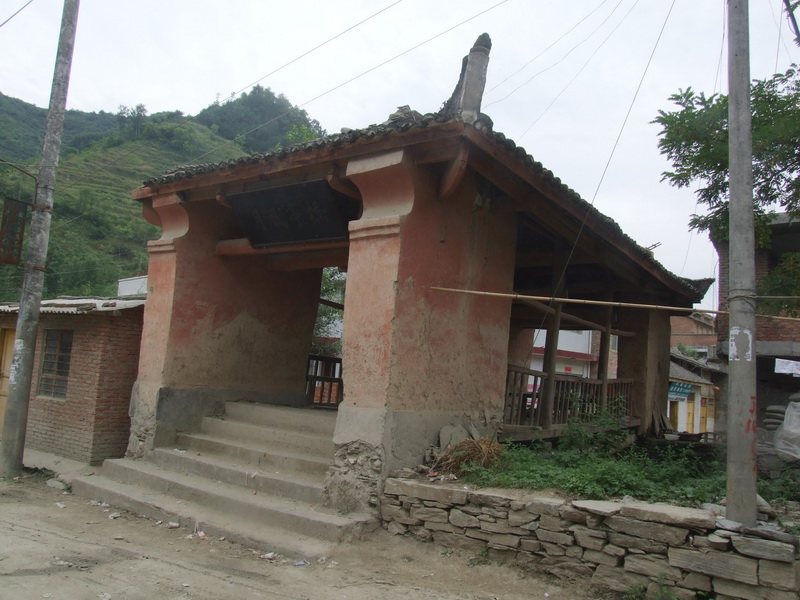 jv">白马关城址位于 a target="_blank" href="/item/康县/8747475"